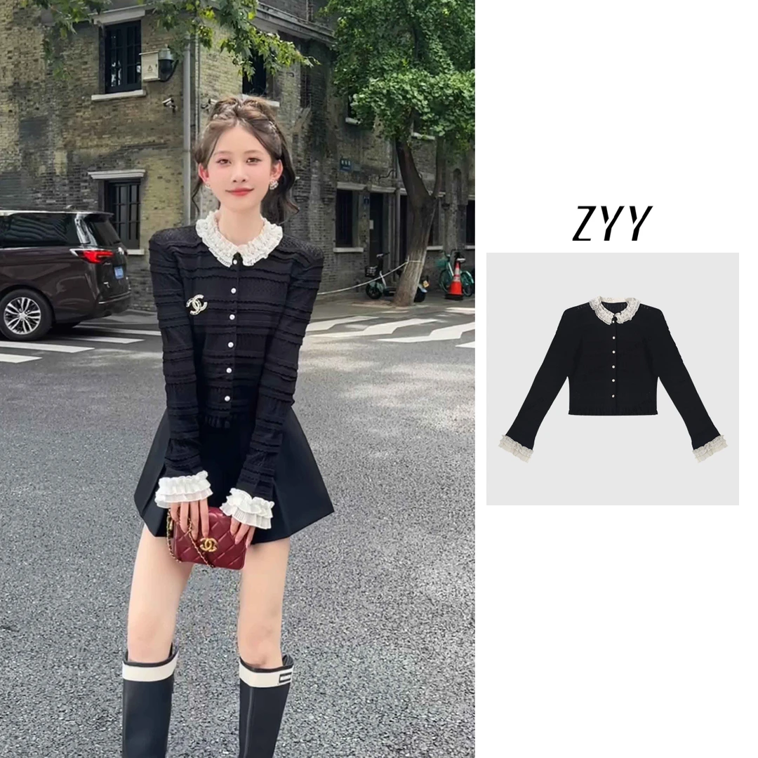 ZYY【心动恋曲】2025S/S新品设计感提花蕾丝针织开衫女X25QZZ03322