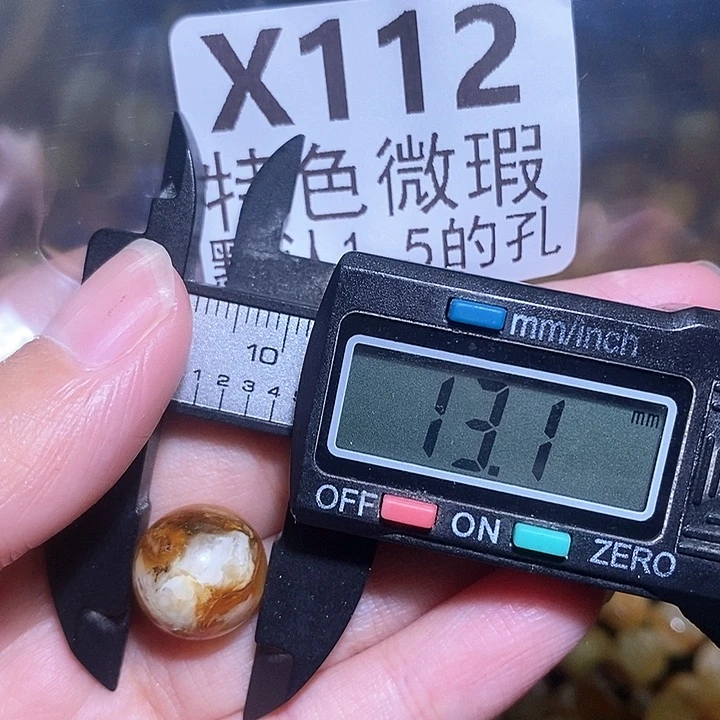 未镶嵌琥珀裸石未镶嵌琥珀蜜蜡裸石