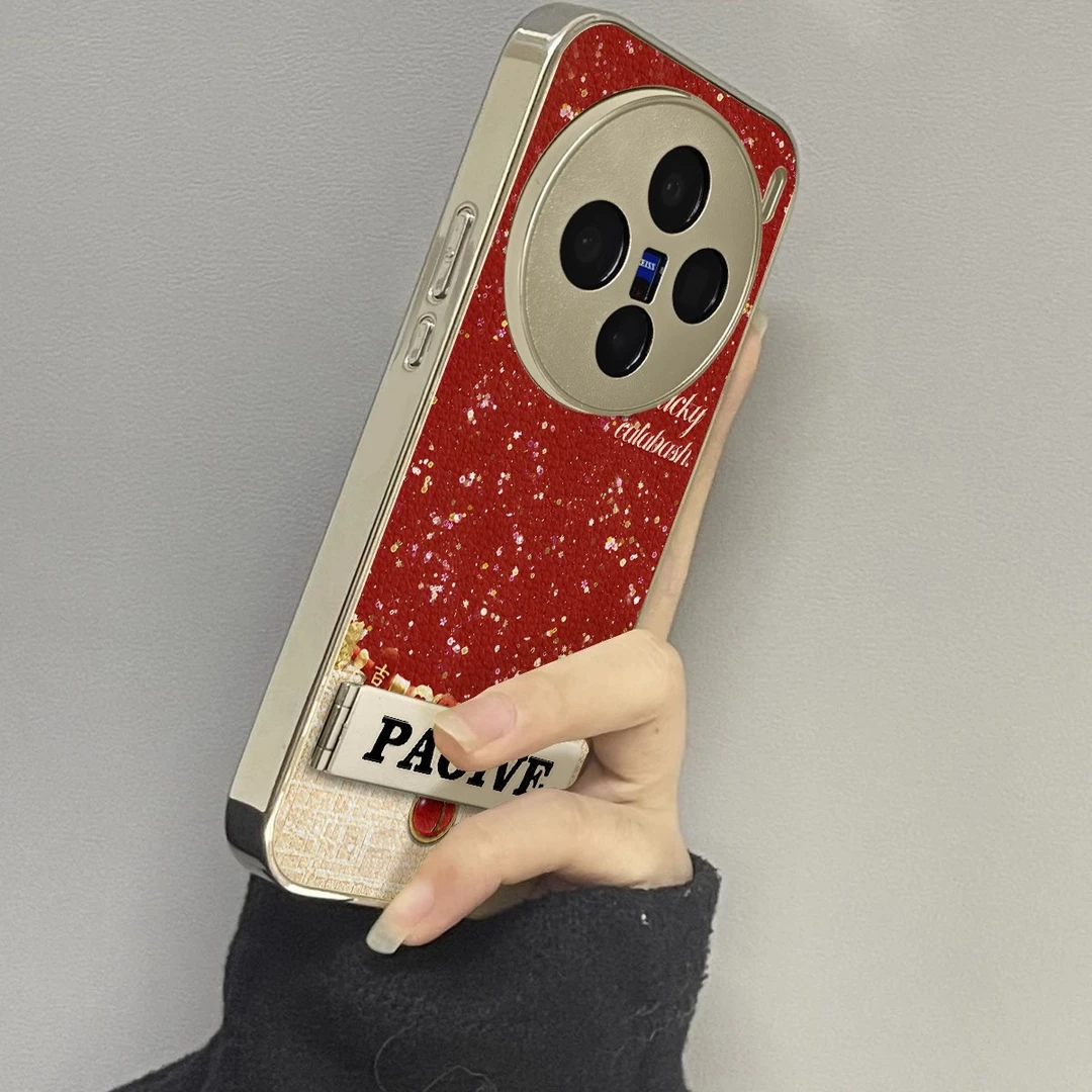 适用于vivox200promini手机壳小羊皮吉安葫芦高级感vivix60仙女90