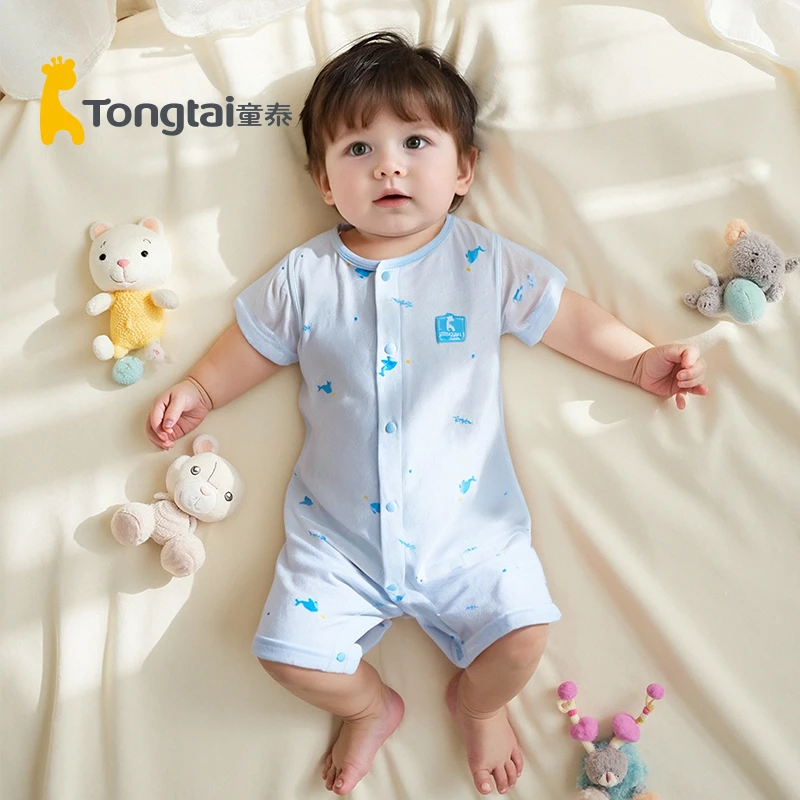 童泰新生儿婴儿连体衣夏季薄款宝宝短袖哈衣爬服儿童休闲纯棉衣服