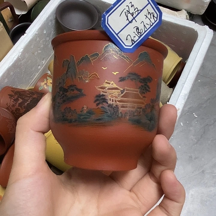 茶杯紫砂瑕疵不退不换，