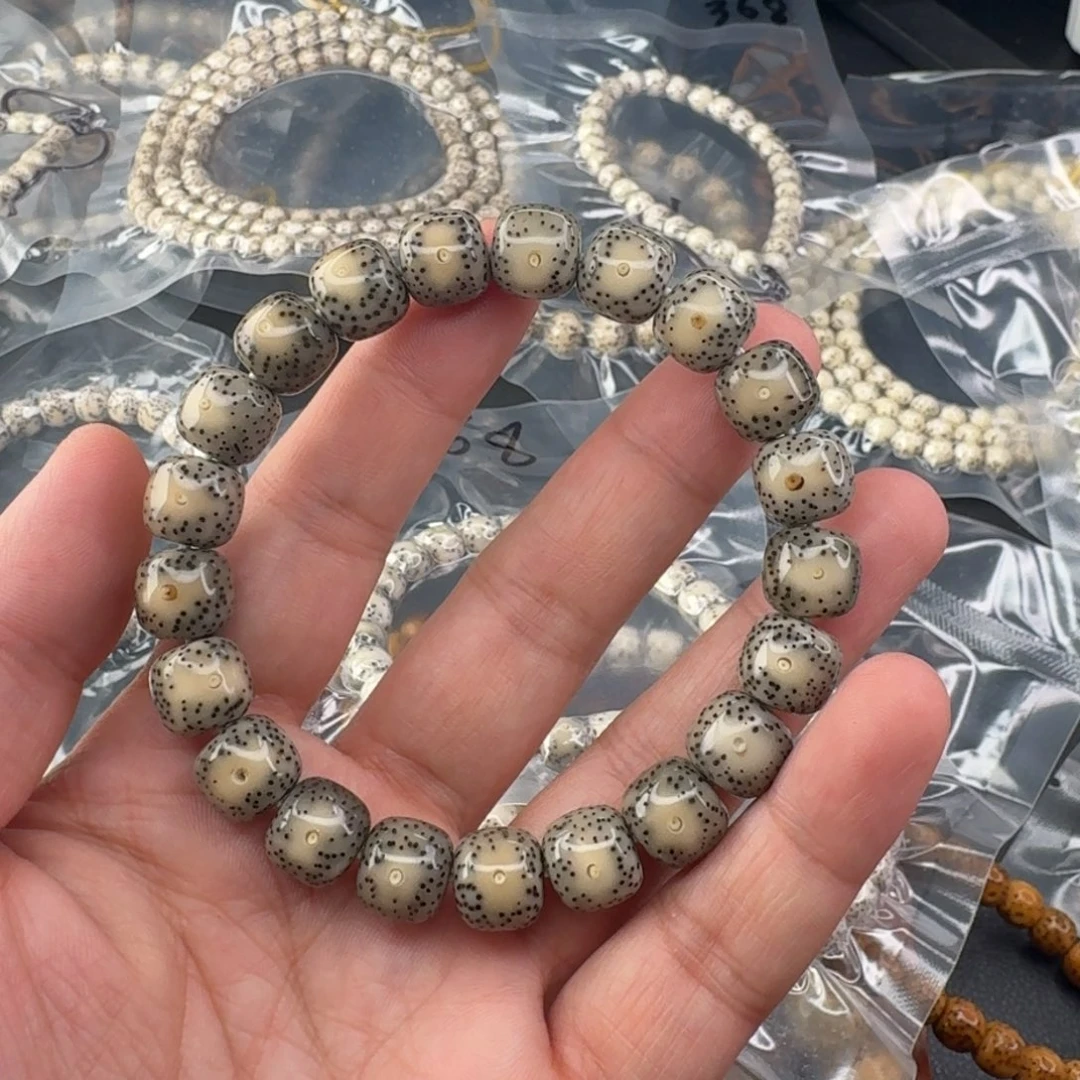 星月菩提手串1**6黄金瞳11