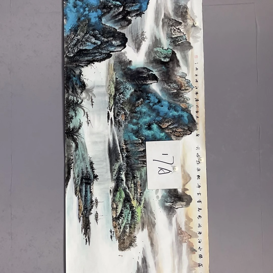 国画国画老师作品