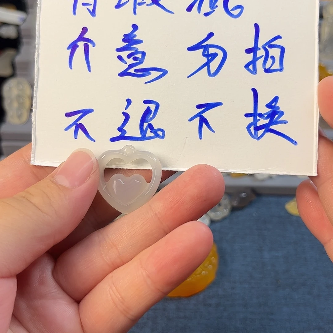 未镶嵌颈饰玛瑙/玉髓