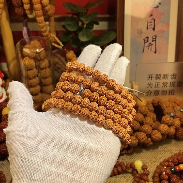 金刚菩提手串95原籽108