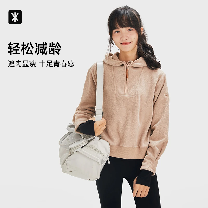 越石女款双面摇粒绒半拉链连帽保暖卫衣运动健身休闲跑步打底外穿