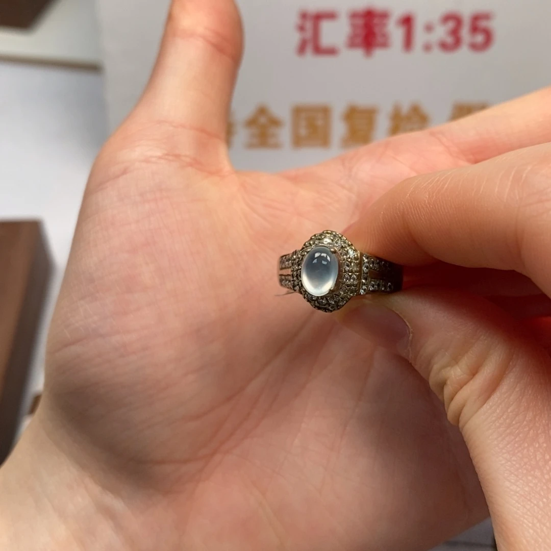 翡翠裸石翡翠蛋面