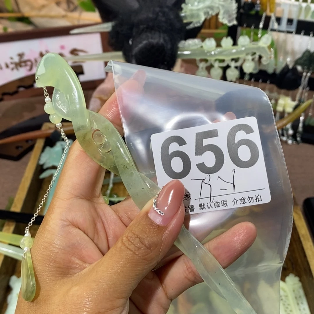 汤***→蛇纹石玉未镶嵌天然玉石发簪