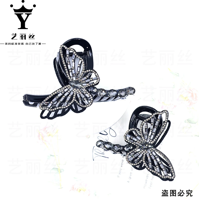 艺丽丝 高级蝴蝶闪钻抓夹 [晓蝶] 8/11cm气质抓夹 YL1040