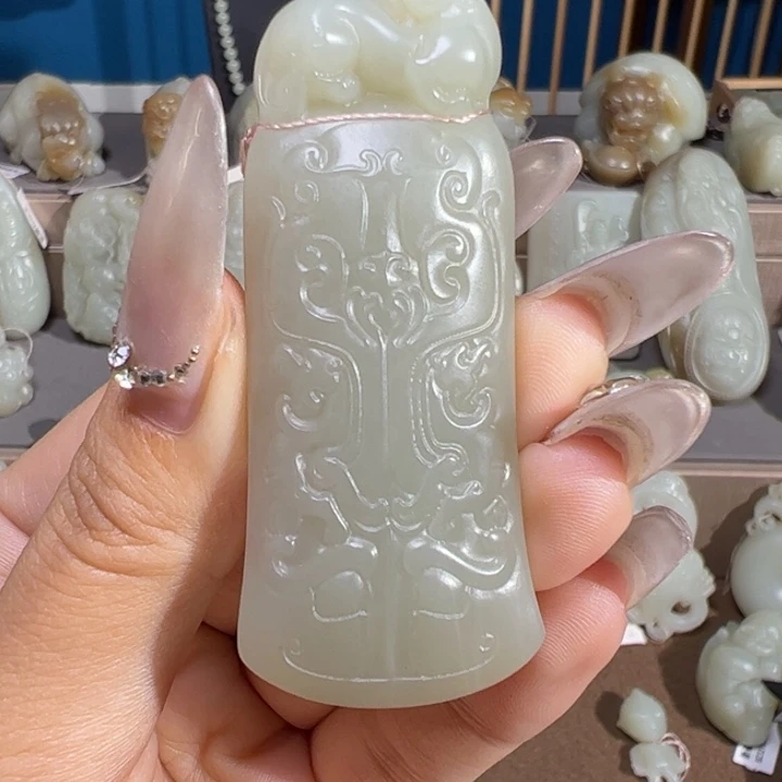 和田玉（糖玉）未镶嵌颈饰