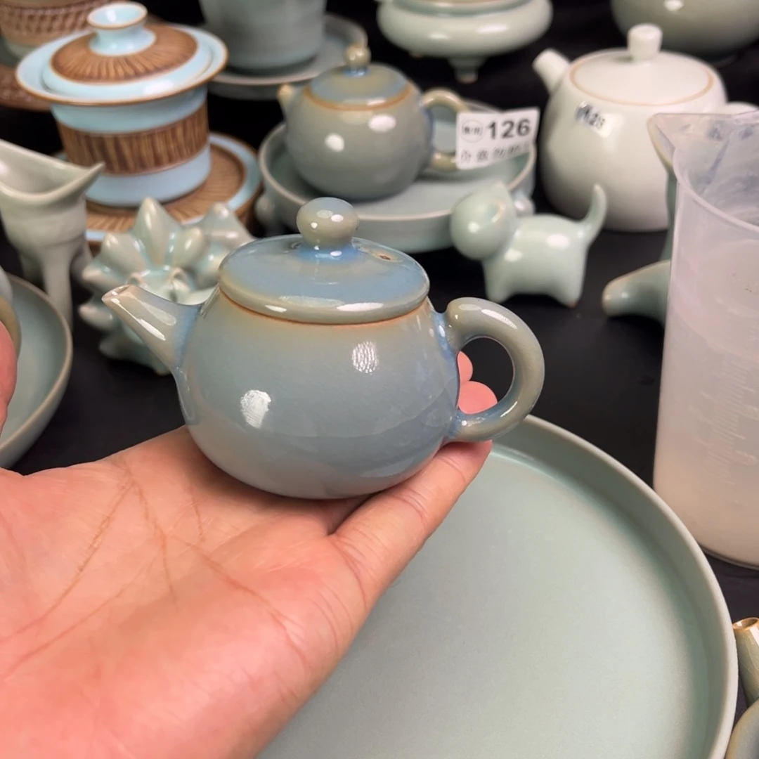 【闪购商品】如意壶天蓝