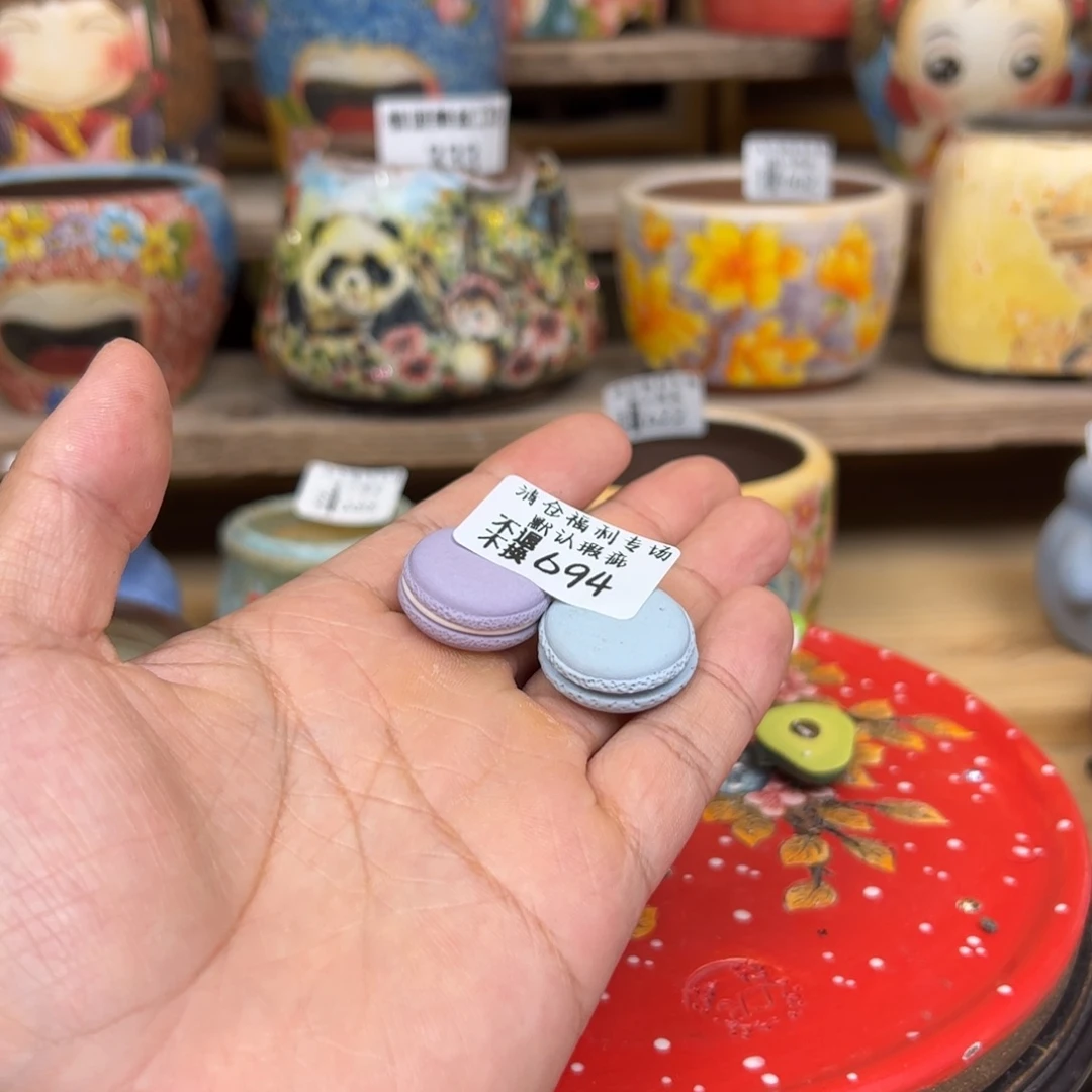 694福利美盆来咯来咯