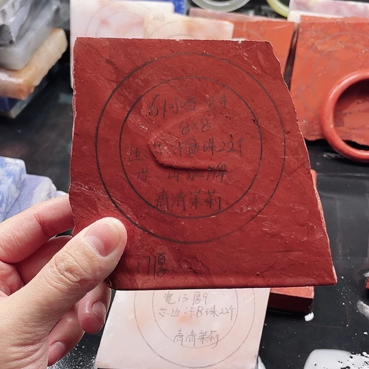 石英质玉未镶嵌手镯定制