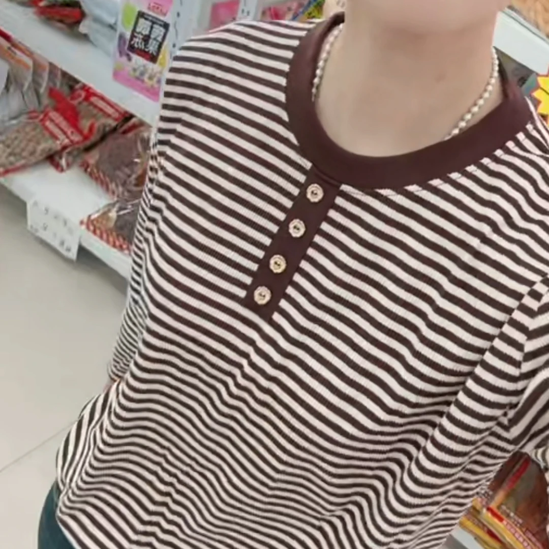 德绒条纹上衣，no退no换，弹力大，舒服