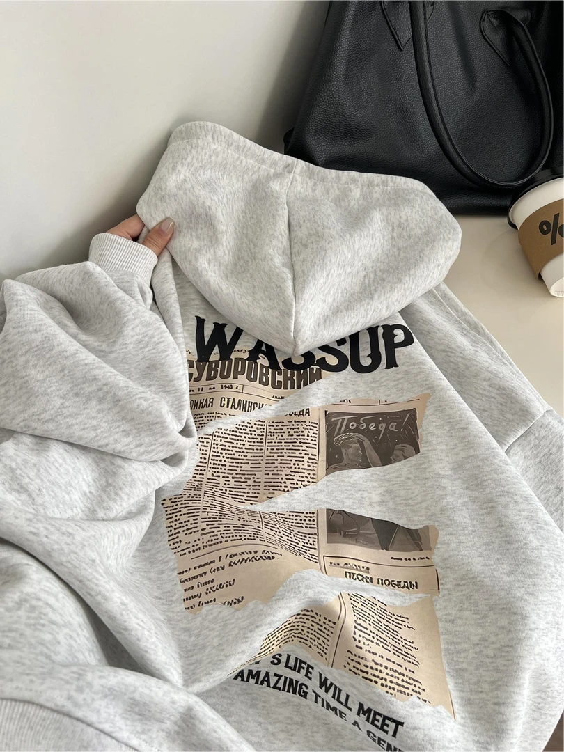 重磅秋冬连帽卫衣男女款春秋季加绒加厚外套薄款入秋卫衣上衣宽松