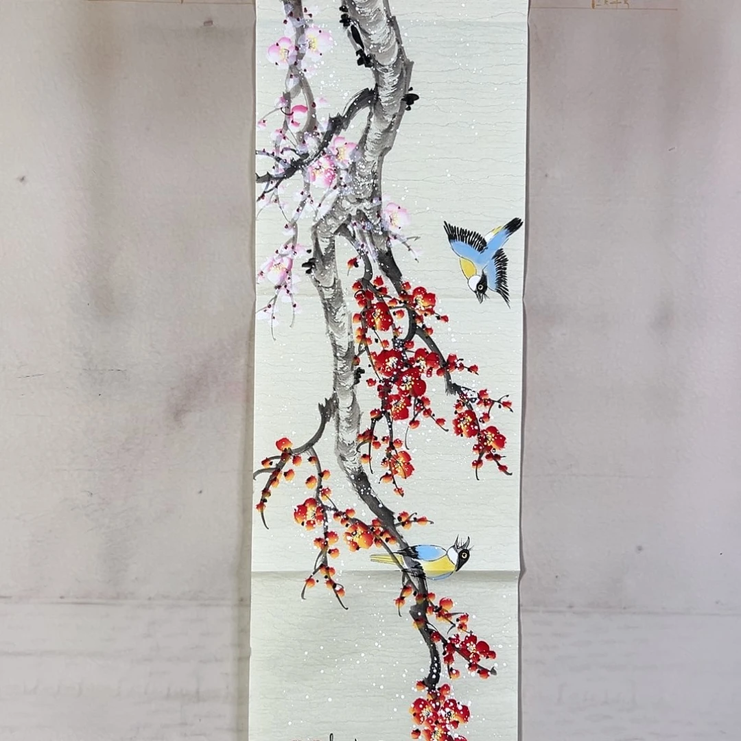 国画345 牡丹之花之叶的颜色