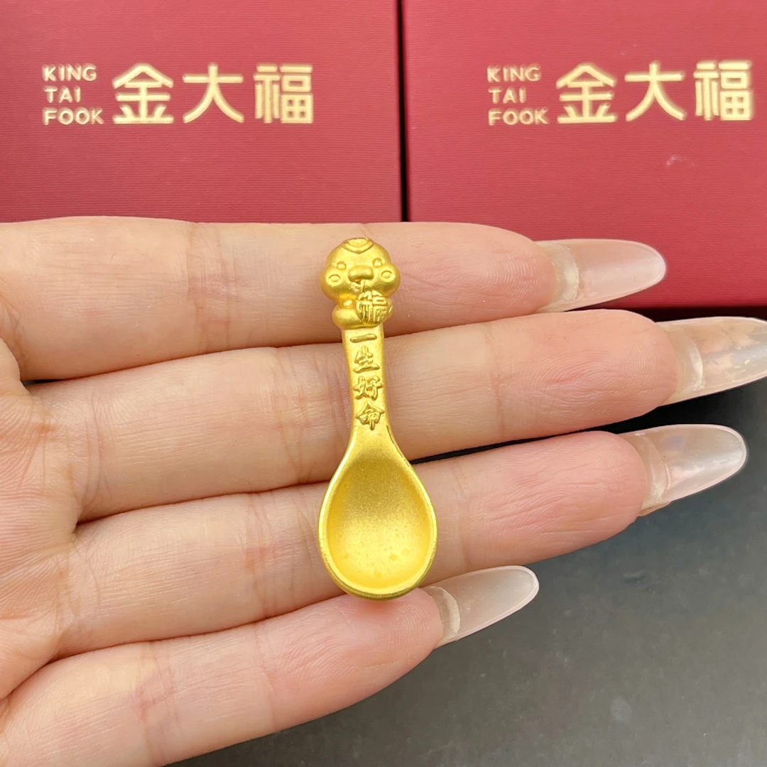 金大福足金999素金蛇勺吊坠可佩戴百搭精致精美2.27g