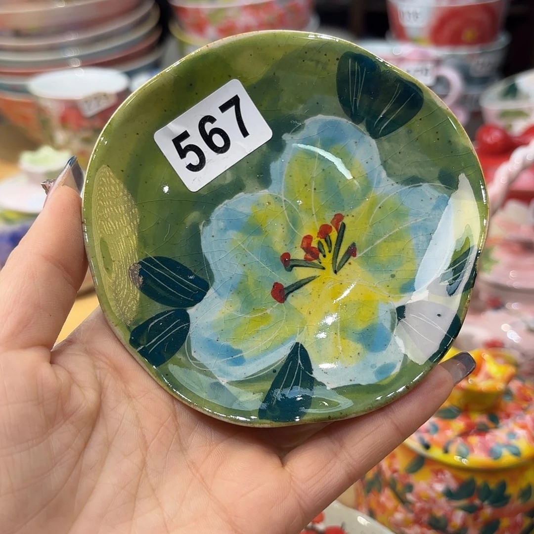 瓷片你也别管我们是在说