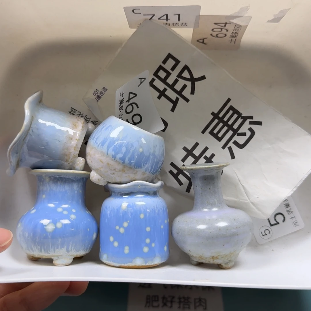 陶瓷艺术品设计与制作