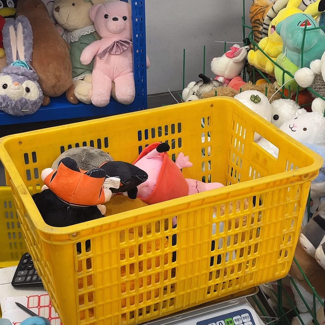 毛绒17500000000000