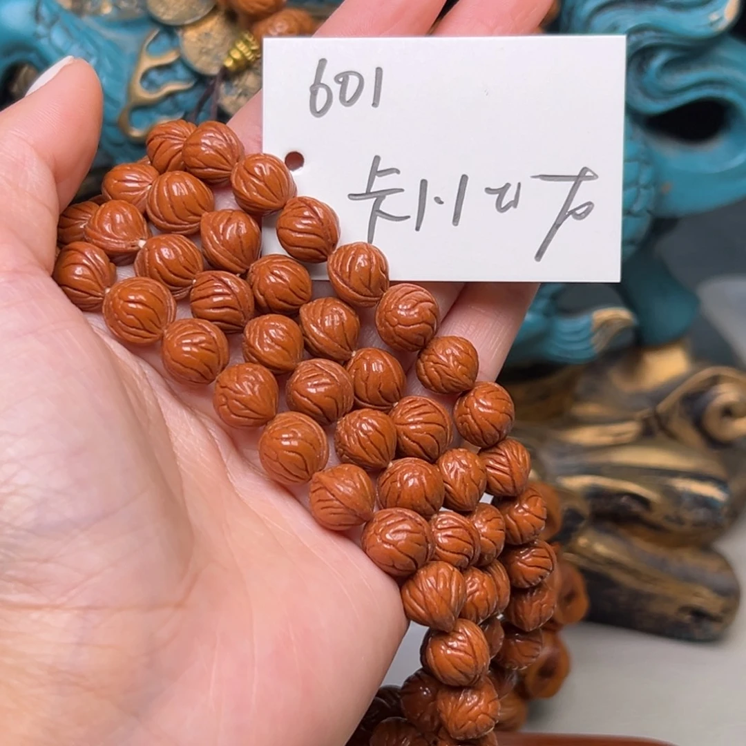 老***根桃核吊坠秦岭野生龙纹桃核