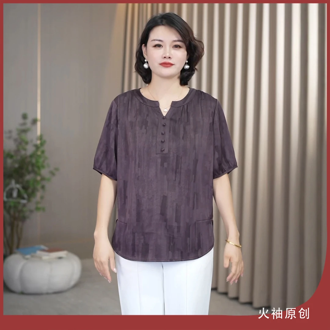 火袖G953时尚中老年半开领上衣夏装新款宽松遮肉妈妈装印花小衫女