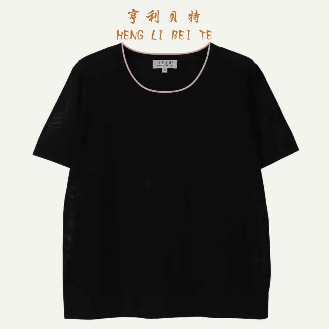 2505-12【康赛妮桑蚕丝】夏季女式100%桑蚕丝120支顶奢高端免烫短袖