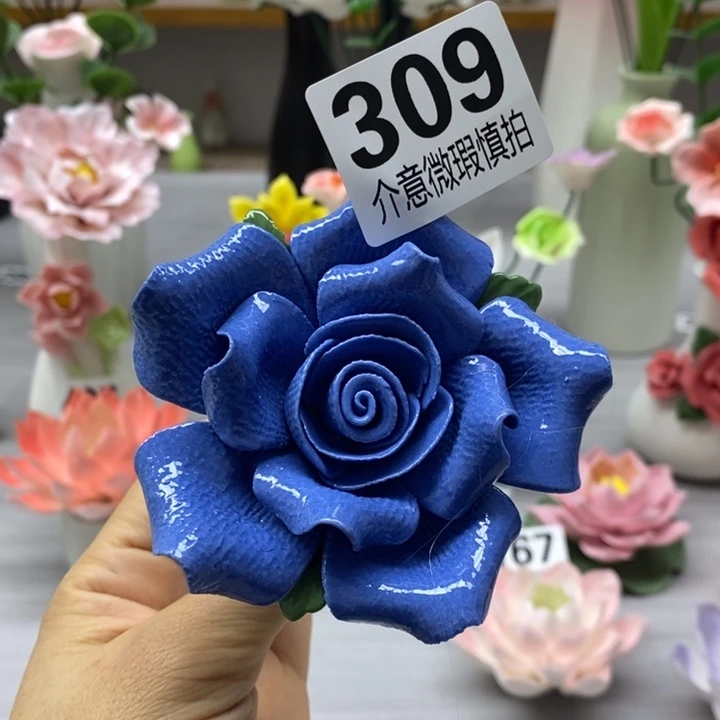 陶瓷陶瓷材料加工