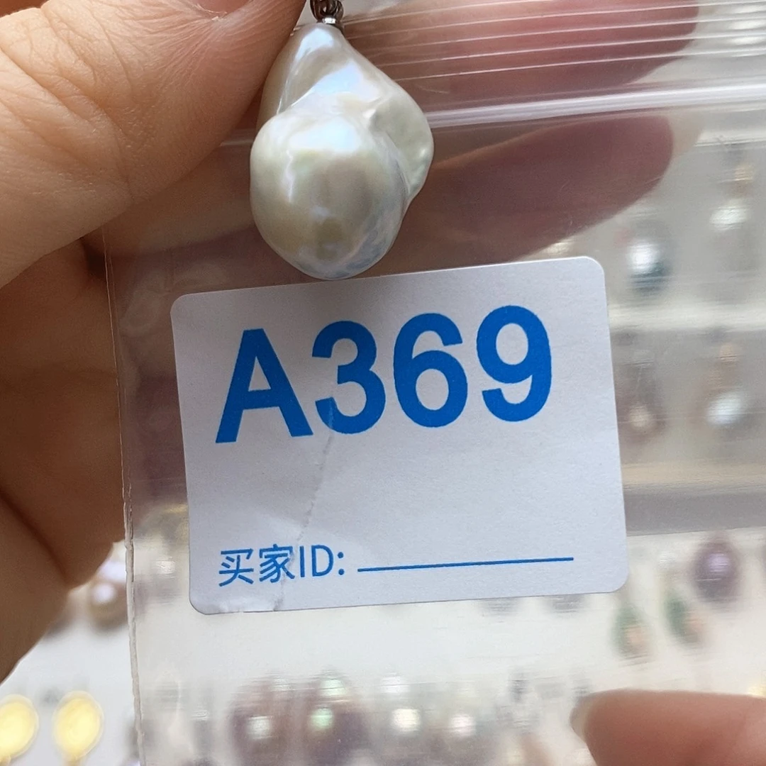 颈饰未镶嵌淡水珍珠