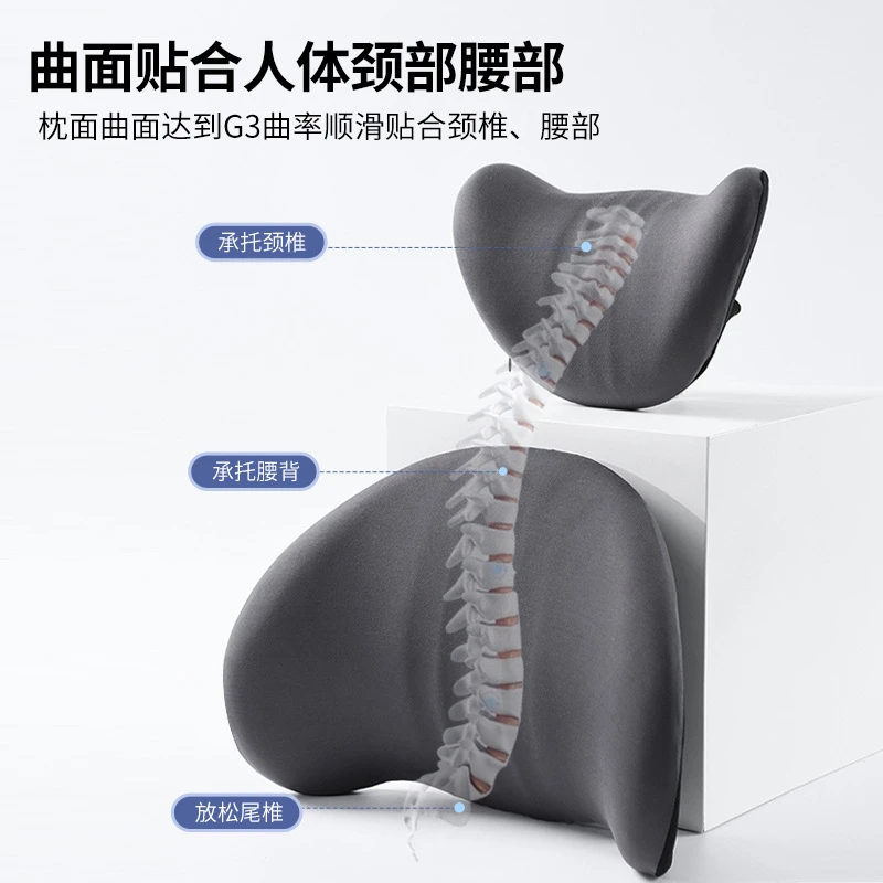 汽车用品内饰护颈头枕慢回弹记忆棉护腰座椅腰靠车载腰部靠垫靠背
