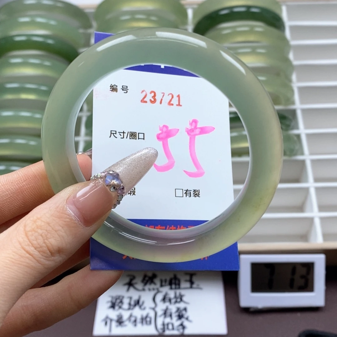 蛇纹石玉手镯未镶嵌