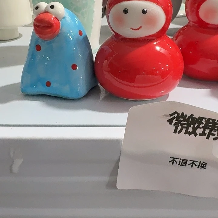 男男女女男男女女男男女女你