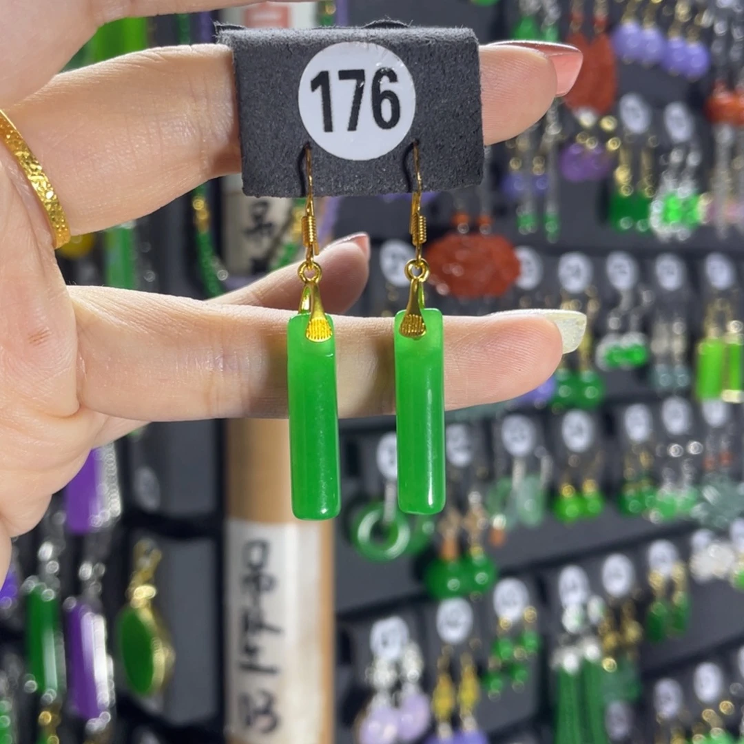 银S925镶嵌翡翠耳饰176