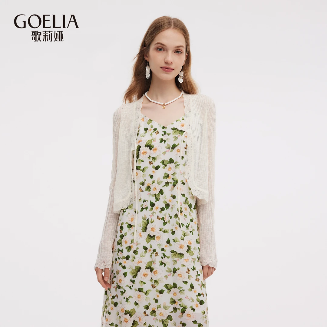 歌莉娅新款针织开衫外套修身透气长袖短款休闲薄款披肩1E7R6J1A0