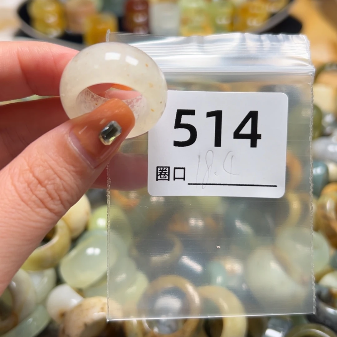 腊***五蛇纹石玉未镶嵌戒指