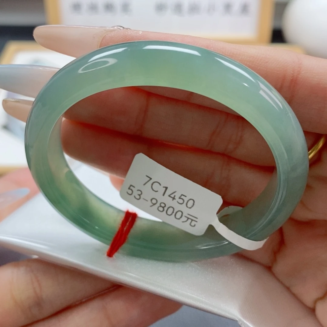 未镶嵌手镯（贵妃镯）翡翠天然A货翡翠手镯