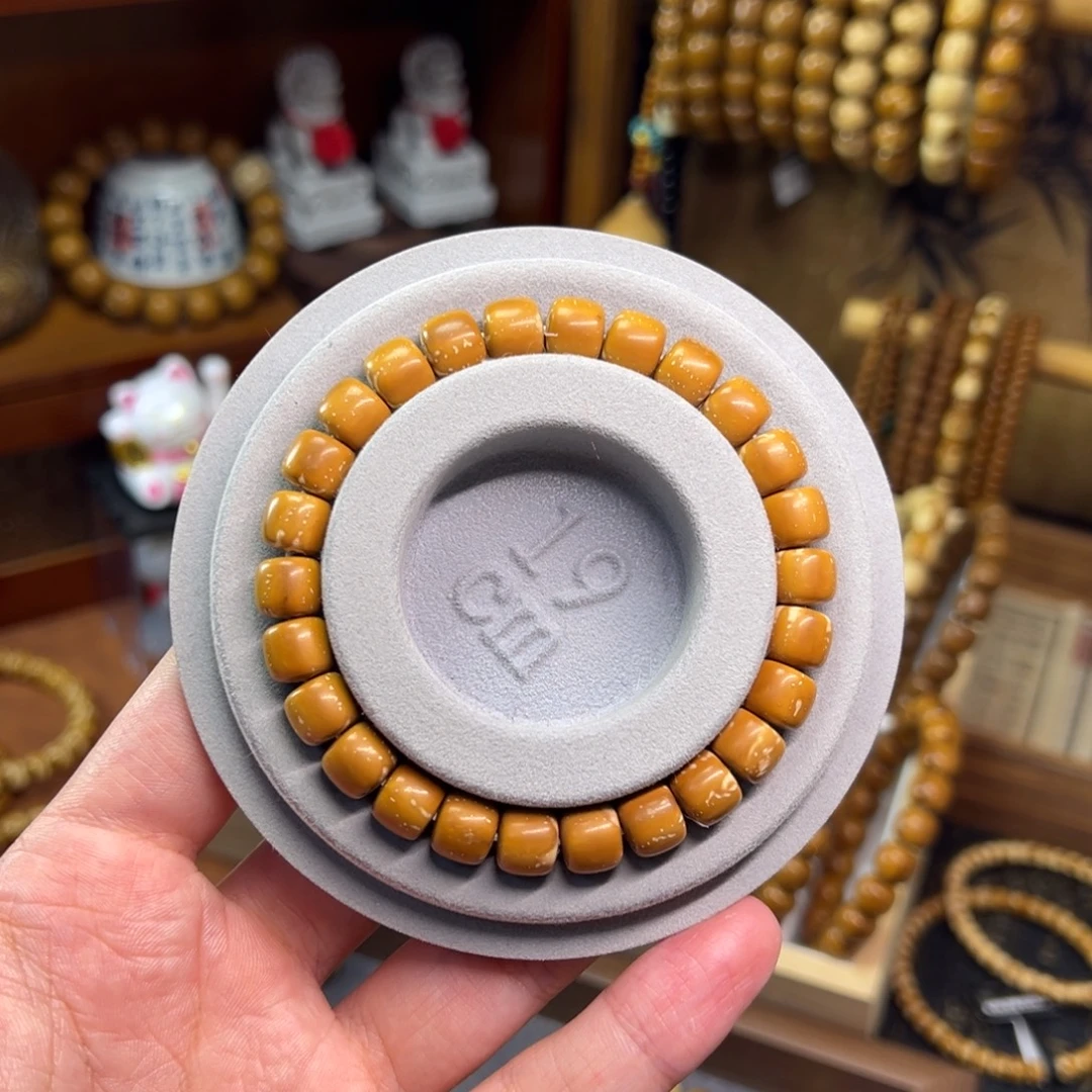 ᥫ***࿐非金属紫金鼠9.2*8.2实心黄皮老型福利款