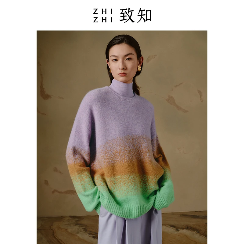 致知多丽 渐变色针织衫女2023冬季新款时尚设计感宽松ZZ2CWKZL057