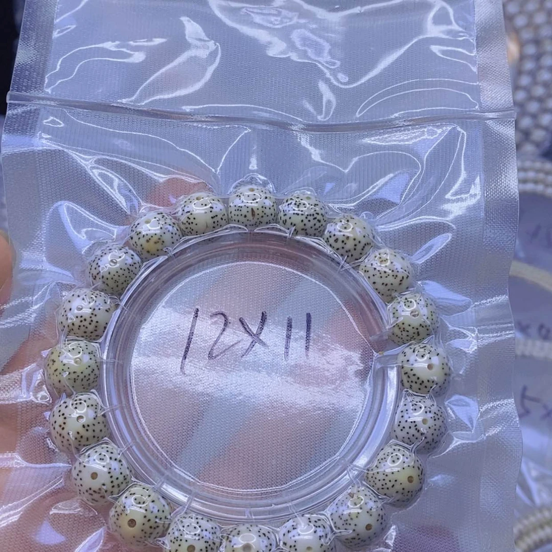 【闪购商品】星月菩提手串星月