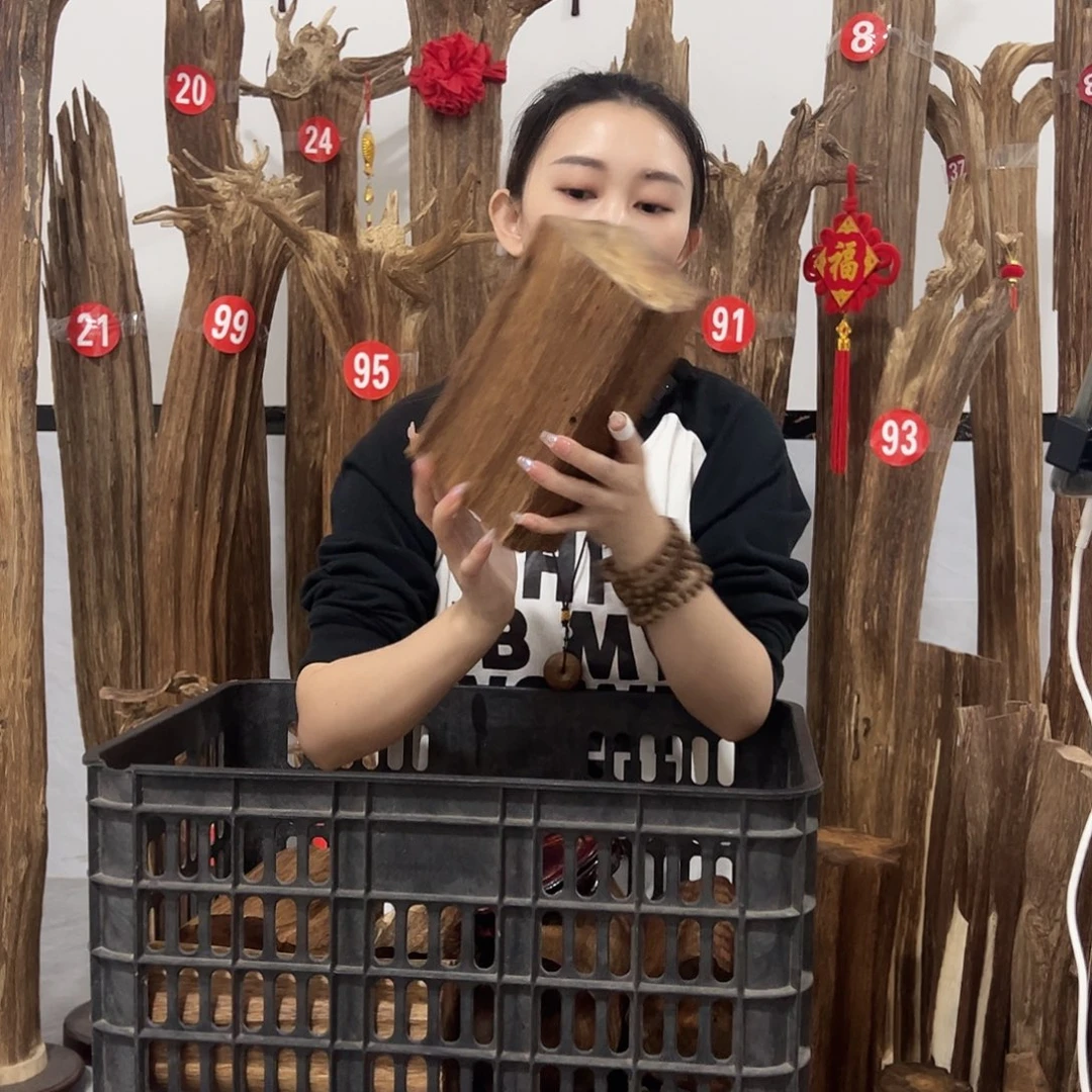 沉香沉香碎屑原材料