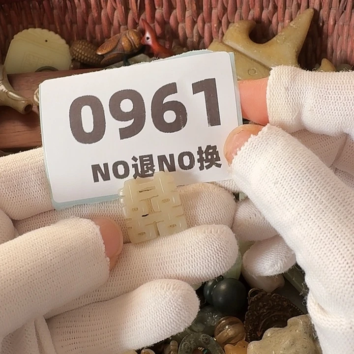陈***婵铜挂件挂件挂件挂件