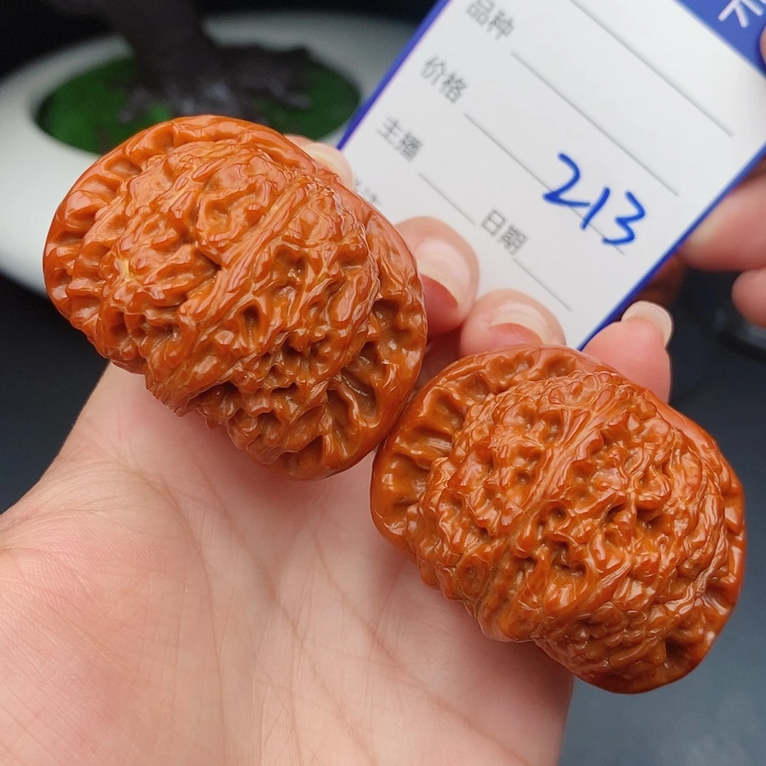 把件文玩核桃47闷白213