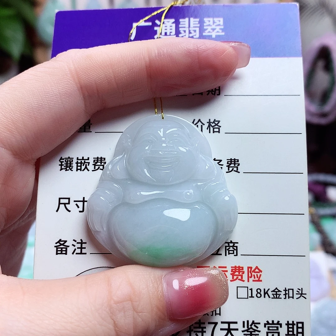 颈饰未镶嵌翡翠佛公30