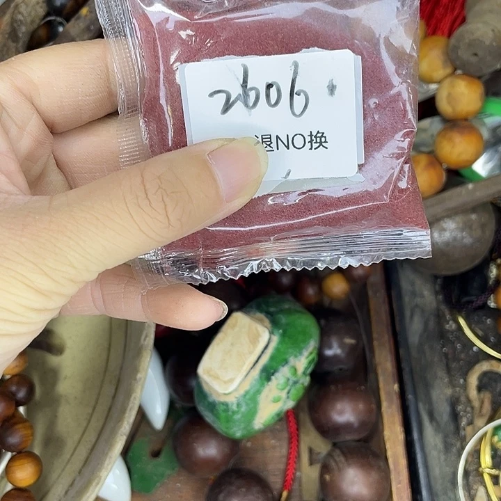 ****对其他2606号工艺品