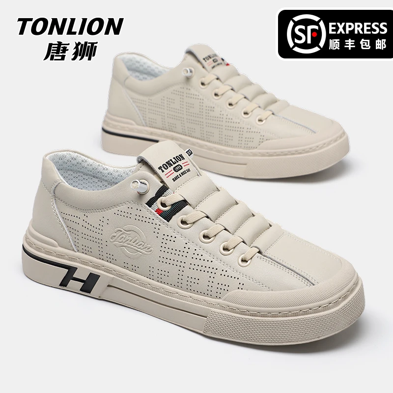 唐狮男鞋2025夏季新款镂空透气小白鞋运动休闲百搭软底板鞋潮8096