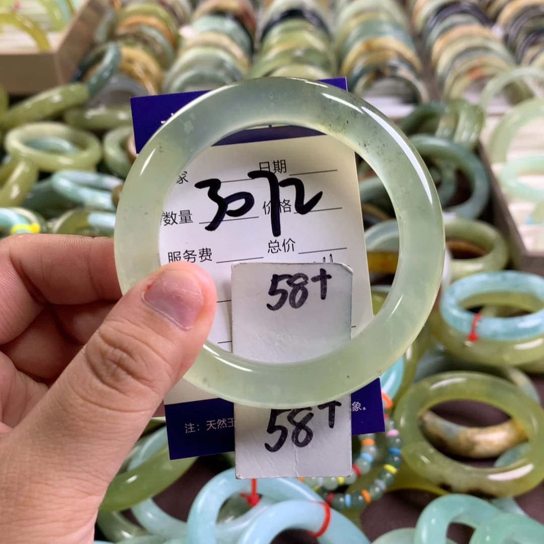 蛇纹石玉未镶嵌手镯3072