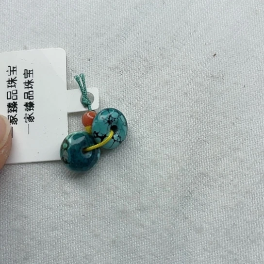 南红玛瑙珠宝奇石未镶嵌