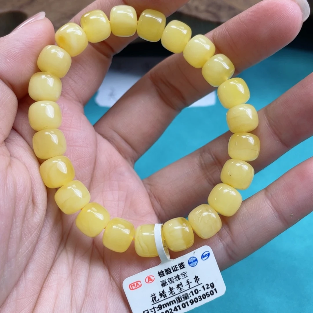 蜜蜡裸石未镶嵌蜜蜡