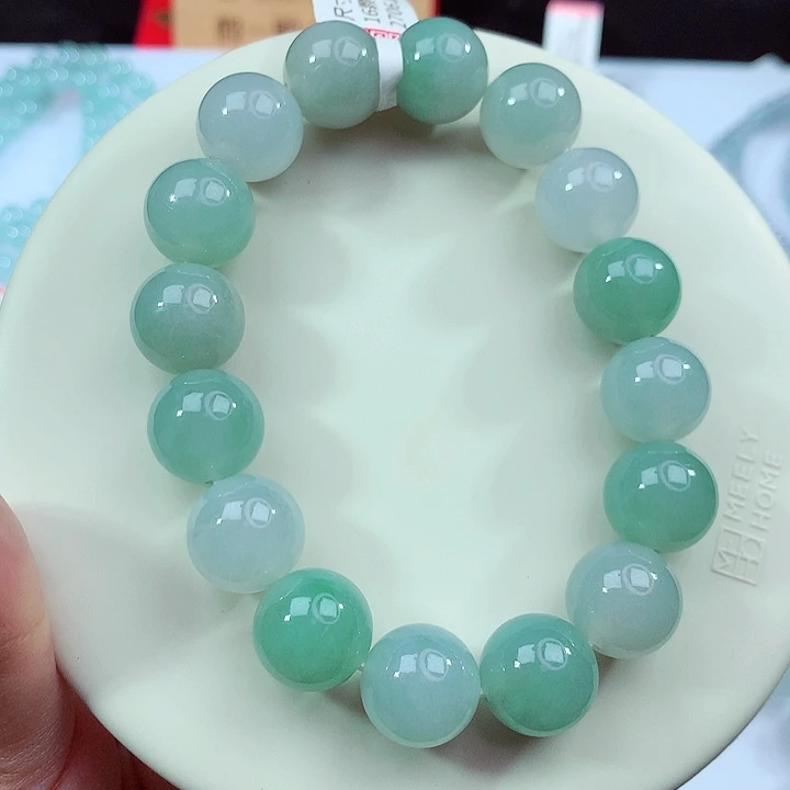 未镶嵌手链翡翠卡13.3