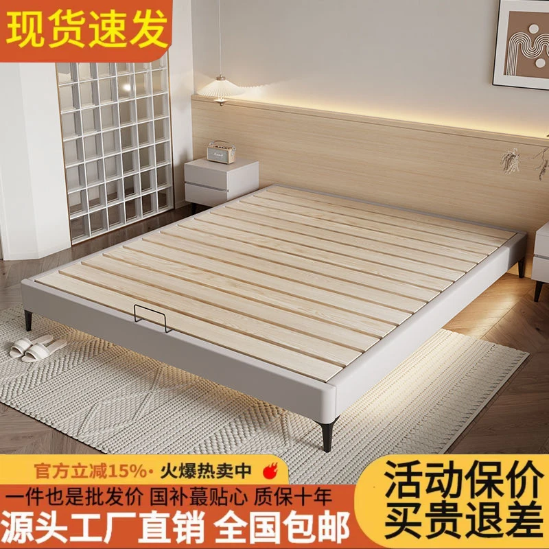 实木床家用简约床榻榻米主卧省空间排骨架床双人床榻榻米床无床头